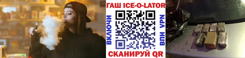Купить наркотик Белебей МАРИХУАНА  omg зеркало  Амфетамин  Кокаин  Меф  A PVP  Псилоцибиновые грибы 