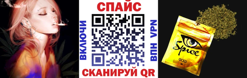 БУТИРАТ оксибутират  как найти наркотики  MEGA онион  Белебей 