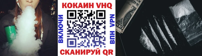 COCAIN Перу купить закладку Белебей