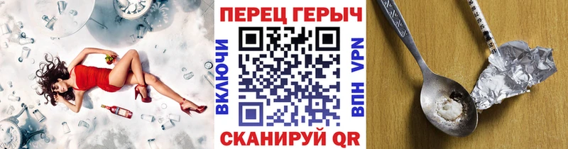 купить закладку Белебей ссылка на мегу ССЫЛКА ГЕРОИН афганец