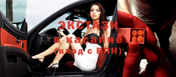 кокаин премиум Алексин