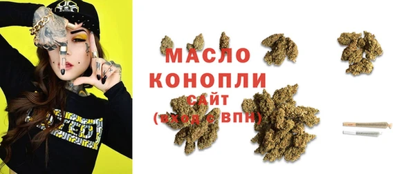 кокаин премиум Алексин