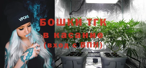 кокаин премиум Алексин