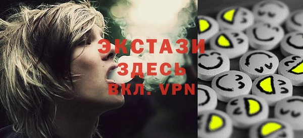 первитин Алексеевка