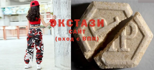 первитин Алексеевка