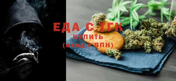 ECSTASY Алзамай