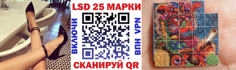 Марки NBOMe 1,5мг  наркошоп  Белебей 